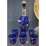 Venetian silvered-glass decanter set