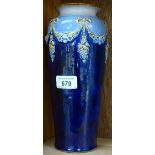 A Royal Doulton vase, 10"