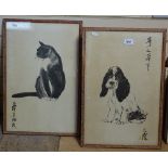 A pair of Oriental coloured prints, dog and cat studies, and another