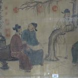 Japanese School watercolour, figures in conversation, 20" x 28", framed