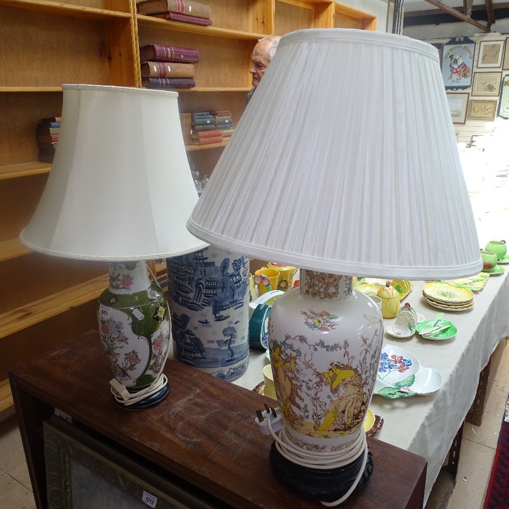 Two Oriental design table lamps - Image 2 of 2