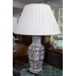 A Chinese baluster table lamp and shade, height including shade 83cm