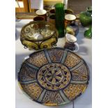 Middle Eastern dish, 12.75", Hornsea mugs, engraved glass vase etc