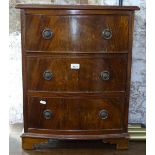 A reproduction mahogany 3-drawer bow-front chest, W50cm