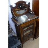 A late Victorian mahogany and satinwood-banded mirror-back music cabinet, W60cm