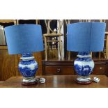 A pair of modern blue and white table lamps and shades, height including shade 50cm