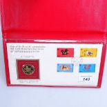 Chinese Year of the Horse 22k gold medal First Day Cover, no. 811, 10 grms.
