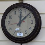 Smiths Setric wall clock, diameter 10.5"