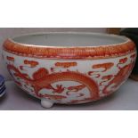 A Chinese dragon decorated bowl on 3 feet, 8.5" diameter, and ginger jar