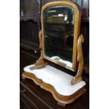 A Victorian mahogany and marble-top swing toilet mirror, W57cm