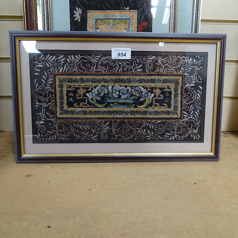 Various Oriental embroideries, framed (8) - Image 3 of 9