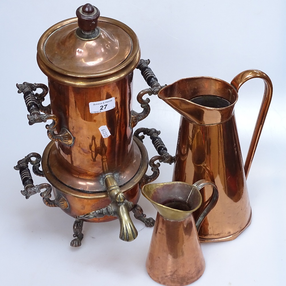 A copper and brass samovar, 16", and 2 Antique copper jugs - Image 2 of 2