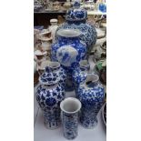 A Chinese blue and white jar and cover, 16.5", 2 pairs of smaller jars, a vase with 4 character