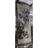 A Chinese design wool rug, with floral and fauna decoration, L130cm x W60cm