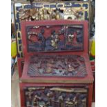 Various Oriental carved and gilded wood panels, largest 31cm