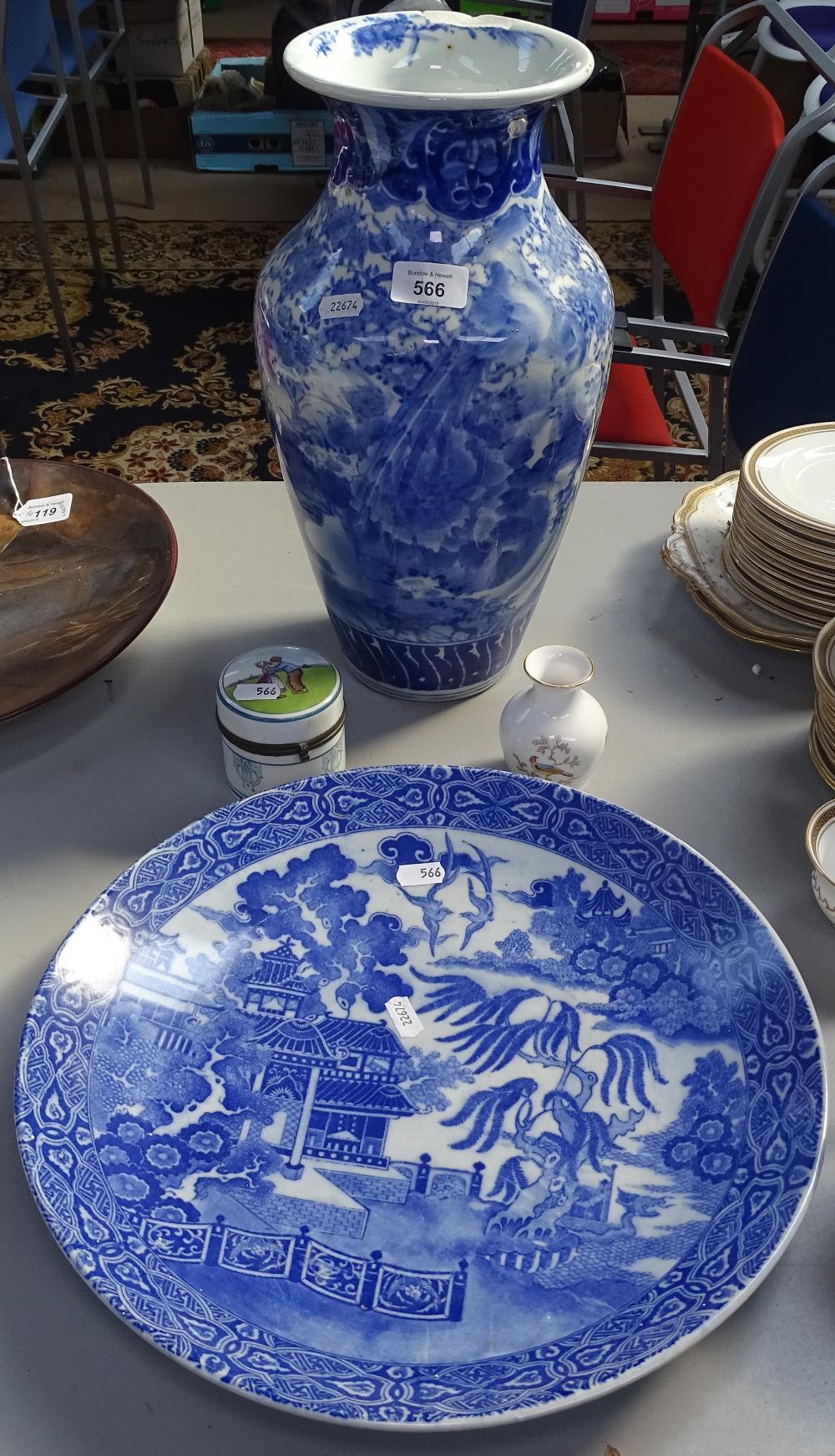 Oriental blue and white vase, 37cm, charger, a small pot, and a Spode vase