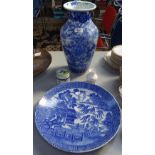 Oriental blue and white vase, 37cm, charger, a small pot, and a Spode vase