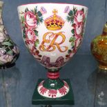 Royal Doulton Wemyss 1980 commemorative chalice, 245/500, Queen Elizabeth The Queen Mother, 7.5"