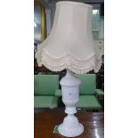 A white marble baluster table lamp and shade, height to top of bayonet 53cm