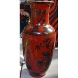 A Chinese red ground porcelain vase with painted and gilded exotic birds, seal mark under base,
