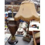 A copper oil lamp converted to electric, and a table lamp and shade, height 58cm