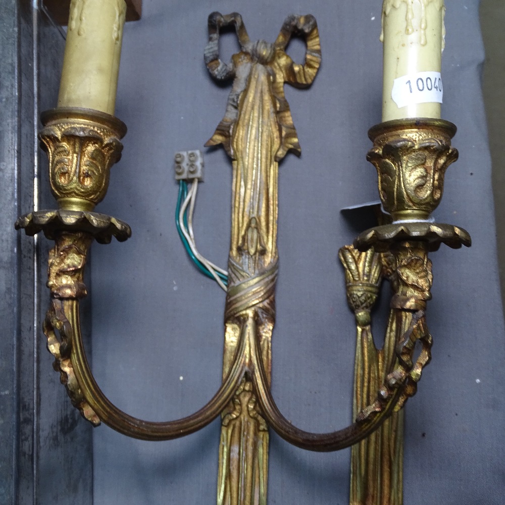 A pair of Continental gilt-brass twin wall lights, height 38cm - Image 2 of 2