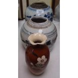 A pair of Antique blue and white Oriental ginger jars, and a Satsuma vase