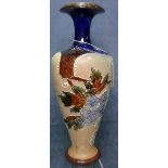 A Royal Doulton vase with tube-lined floral decoration, 25cm