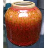A Chinese red glazed pot, height 6cm