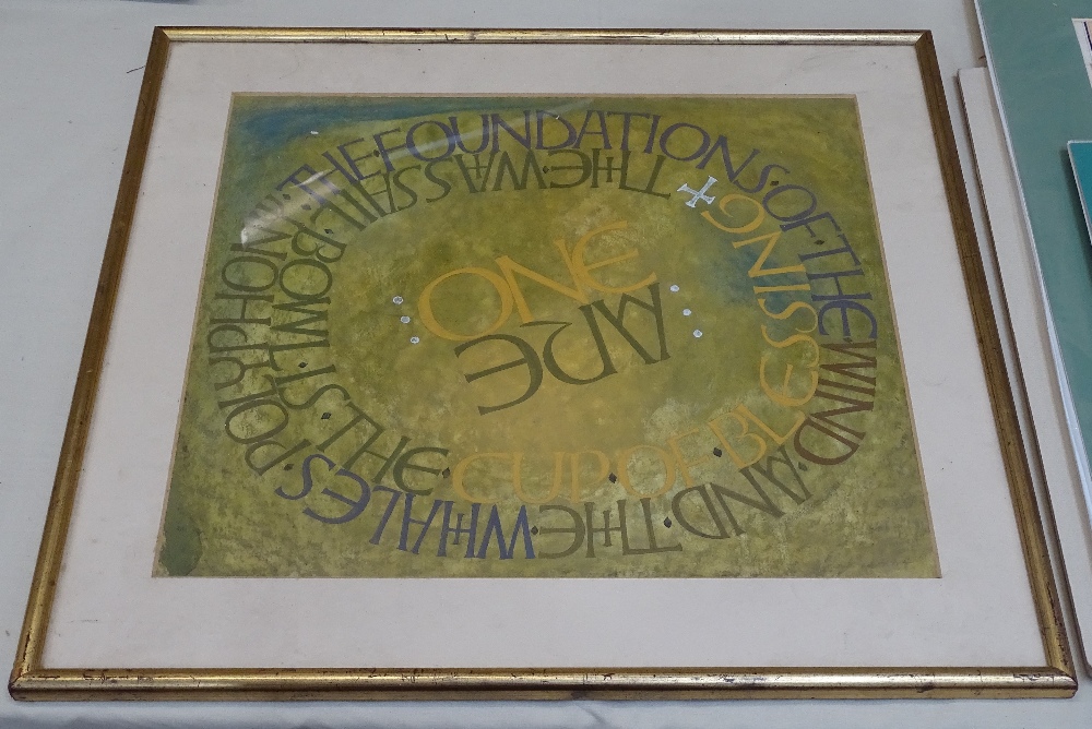 Divry-Poli, gouache, landscape, signed, 6.5" x 10", framed, together with a John Rowlands-Pritchard, - Image 2 of 2
