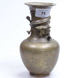 A Chinese brass vase with applied dragon, 4 character mark, 17.5cm