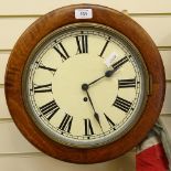 A mahogany-cased wall clock, 58cm