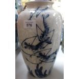 An Oriental crackle glaze blue and white vase, 25cm