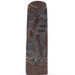 A Chinese bronze seal with mountain and building scene, 9cm