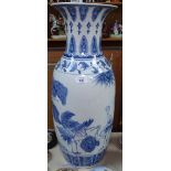 Oriental porcelain blue and white vase, 62cm