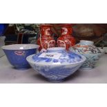 A group of Oriental porcelain bowls and vases, largest blue and white bowl diameter 11cm