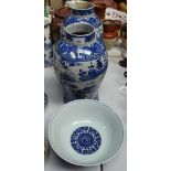 A pair of Chinese blue and white vases, 34cm, and a blue and white bowl with 6 character mark