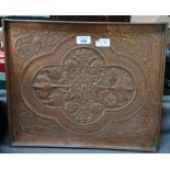 A Keswick School of Industrial Arts copper tray with relief embossed floral designs, 43cm x 36cm