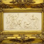 An embossed gilt-framed moulded panel depicting Classical figures, length 50cm