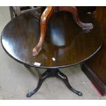 A Georgian mahogany tilt-top table on tripod base, W80cm