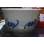 A Chinese porcelain tea bowl with bat design