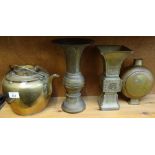 Chinese brass vases, a tea kettle, and a flask (4)