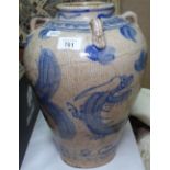 A Zhang Zhou Ware jar with dragon design, height 31.5cm