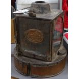 Antique Great Western Railway lantern with carrying handle, height 21cm