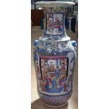 A Chinese porcelain famille rose vase with figure decorated panels, height 61.5cm