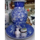 Oriental blue and white vase, 37cm, charger, a small pot, and a Spode vase