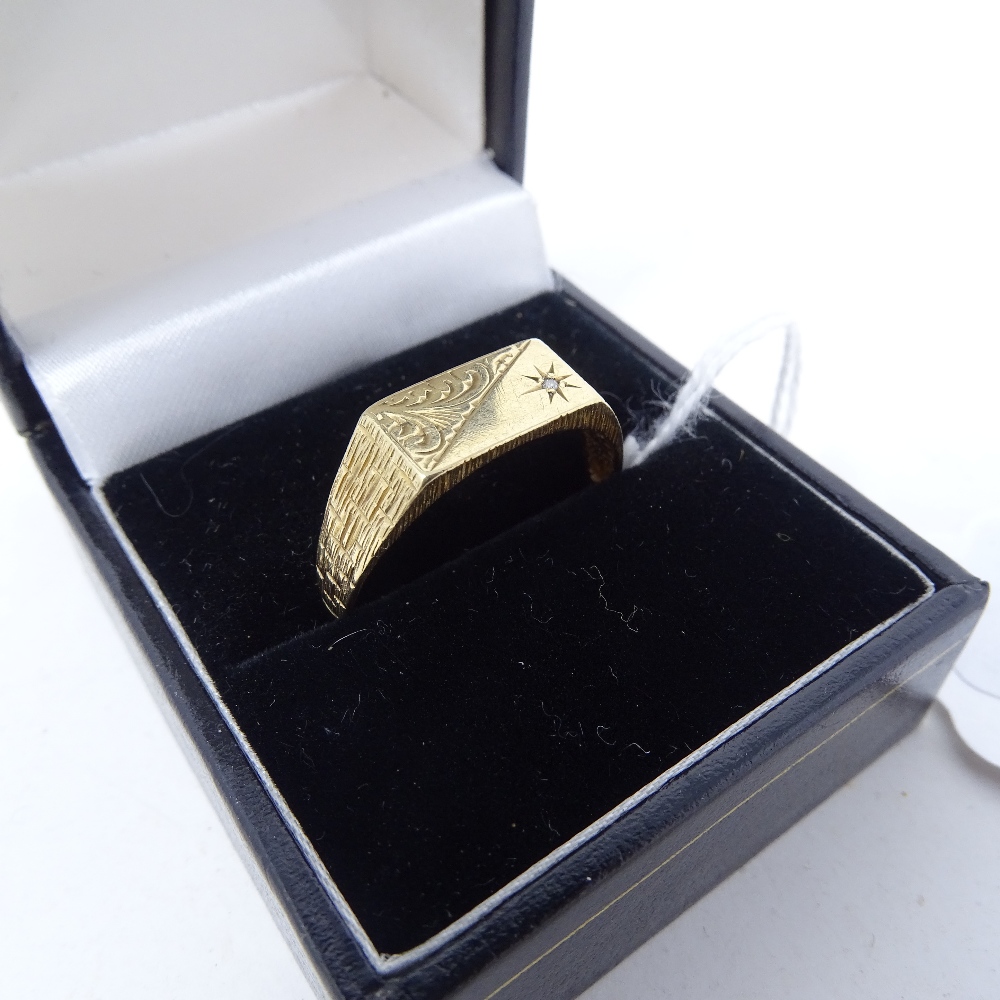 A 9ct gold gent's signet ring