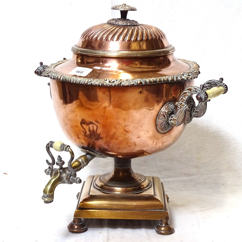 A Victorian copper samovar with brass tap