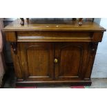 A Victorian mahogany chiffoniere base, with single ogee frieze drawer, panelled cupboards under,