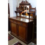 A late Victorian mahogany mirror-back sideboard, with fitted drawers and cupboards, W122cm